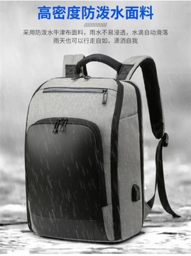Xiaomi 2023 Новый мужской простой одноцветный рюкзак Mu