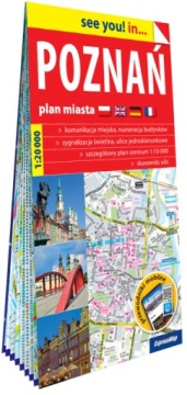 Увидимся в... Познань 1:20,000 ExpressMap 605030
