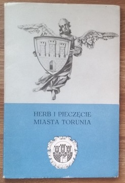 Herb i pieczęcie miasta Torunia, Ciesielska, bdb