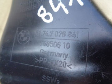 BMW E87 ТОРМОЗНОЙ ДИСК ТУННЕЛЬ ЛЕВ 7076841