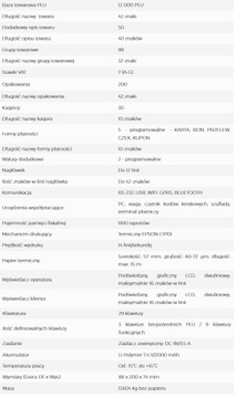 Кассовый аппарат WP-50 Онлайн WIFI/ФИСКАЛИЗАЦИЯ!