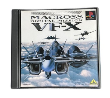 Macross Digital Mission VF-X NTSC-J #2