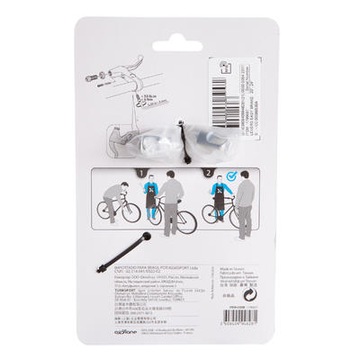 Klamki hamulcowe do roweru dziecięcego Btwin Easy