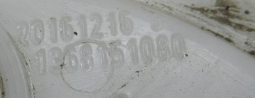 DUCATO JUMPER 2.3 17R ČERPADLO PALIVA 1368151080