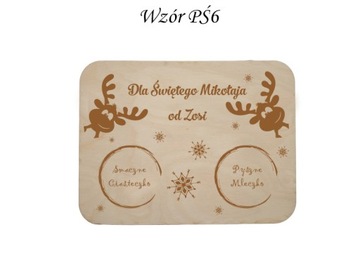 Деревянный поднос и тарелка Святого. Николая, гравюра ИМЯ