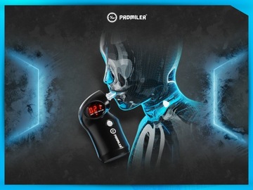 Алкотестер Promiler DXP600