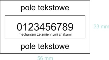 Trodat 55510 10-значный ручной числитель + ластик