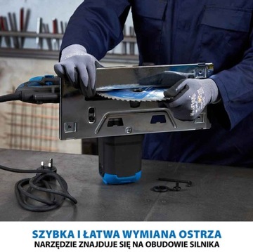 Циркулярная пила по металлу Evolution S210CCS