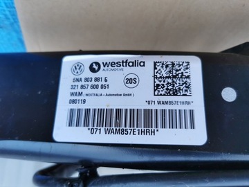 VW Tiguan II 5NA Town Hook 5NA803881F