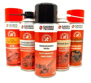 MULTISPRAY 400 мл МНОГОФУНКЦИОНАЛЬНОЕ МАСЛО