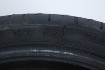 Шина Michelin Pilot Road 4 GT 120/70/17