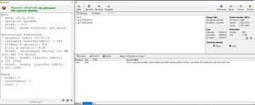 Компакт-диск 