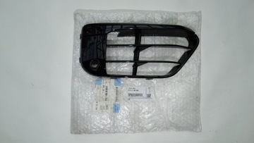 BMW X1 F48 KRATKA ZDERZAKA PRAWA PRZÓD 7453984 NOWA
