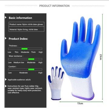 12 pairs of labor protection gloves wear-resistant