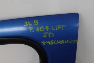 DVEŘE LEVÝ PŘEDNÍ LEVÉ PEUGEOT 107 CITROEN C1 AYGO 5D 2005R- ELX