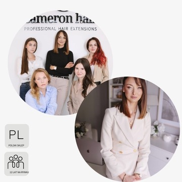 Бесшовные натуральные волосы на клипсах 50 см 60 г № 8 Темно-русые наращивания