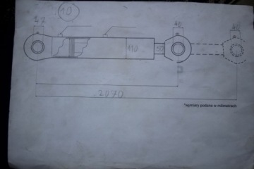 ГИДРАВЛИЧЕСКИЙ ЦИЛИНДР