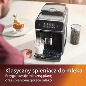 Кофемашина для эспрессо Philips EP2220/10