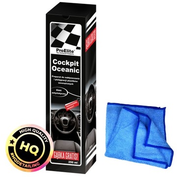ProElite Cockpit Oceanic 250ml - Nabłyszcza kokpit