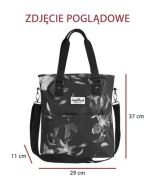 СУМКА НА ПЛЕЧО COOLPACK E50575