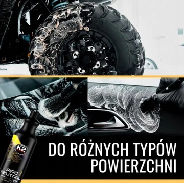 K2 APC Pro 1L + SET для внутренней части внутренней кабины
