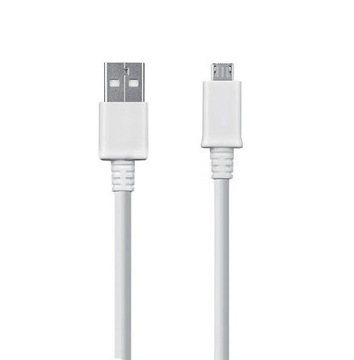 USB <> Кабель Micro USB, белый, 2 А, быстрая зарядка