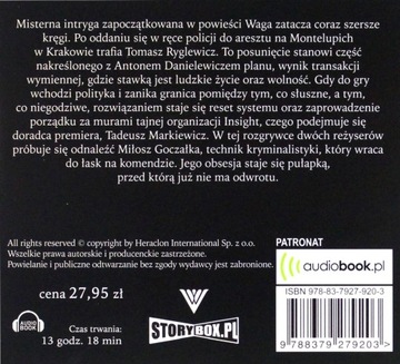 СБРОС - БАРТЛОМЕЙ БАСЮРА [АУДИОКНИГА]