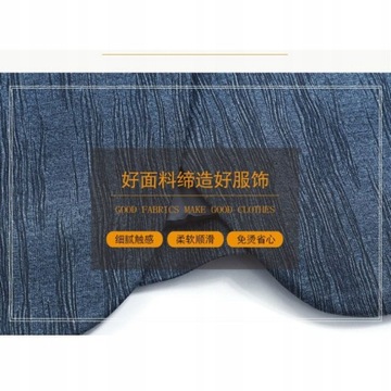 Повседневная модная мужская деловая куртка, узкий стиль