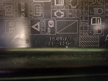 SKŘÍŇKA POJISTEK HONDA ACCORD VII 2.2 I-CTDI 04R