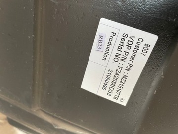 ПАКЕТ ИНТЕРЬЕРА MITSUBISHI L200 НОВЫЙ ОРИГИНАЛ