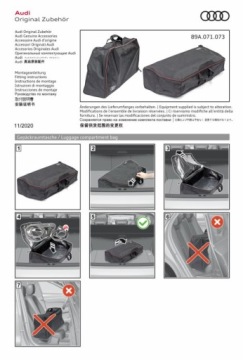 СУМКА ДЛЯ ХРАНЕНИЯ КАБЕЛЕЙ AUDI ORIGINAL