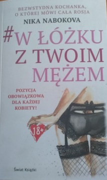 W łóżku z twoim mężem Nika Nabokova