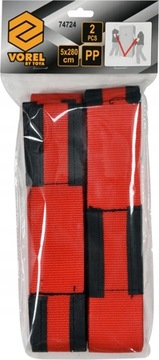 РЕМНИ ДЛЯ ПЕРЕВОЗКИ ТРАНСПОРТНОЙ МЕБЕЛИ