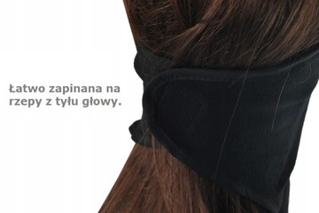 Термомаска ISO 1671 - черная