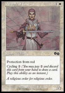 Ученик права USG БЕСПЛАТНО Пьотреккк