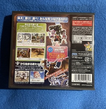 Phantasy Star Zero NDS NTSC-J