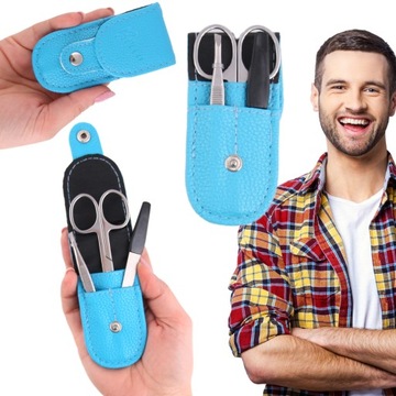 НАБОР ДЛЯ МАНИКЮРА-ПЕДИКЮРА TRAVEL В СУМОЧКЕ Пилочка Пинцет Ножницы