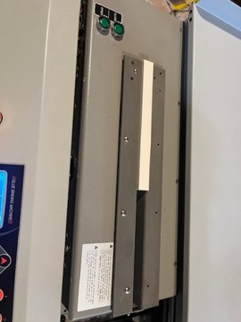 Кромкооблицовочный станок 950Z