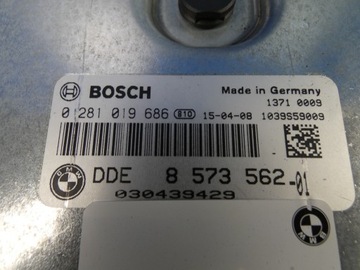 BMW 5 F11 F10 525 BITURBO JEDNOTKA MOTORU