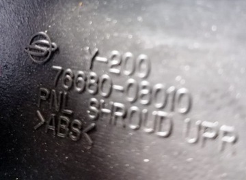 SSANGYONG REXTON I FACELIFT POUZDRO ŘÍDÍCÍ