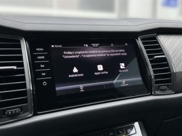 Skoda Kodiaq I SUV Facelifting 2.0 TDI SCR 150KM 2022 Skoda Kodiaq 2.0TDI 150KM 4X4 Style DSG l LED Matr, zdjęcie 27