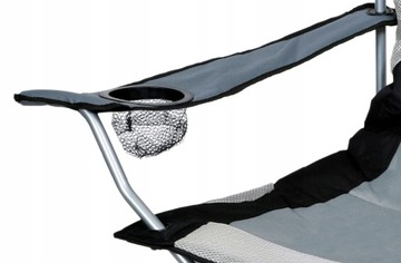 Кресло складное для рыбалки КАСТОР, серый