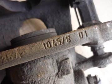 TŘMENY + TŘMENU PŘEDNÍ BMW 1 E87 E81 284MM 54/22 OVĚŘENÁ SPRÁVNÉ