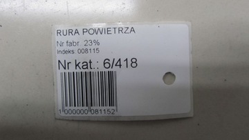 FORD KUGA MK2 2.0 ВОЗДУШНАЯ ТРУБКА 13-17