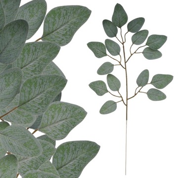 SZTUCZNE LIŚCIE GAŁĄZKA WYPEŁNIACZ DO STROIKÓW BUKIETÓW 45cm MAT OMASZAŁE