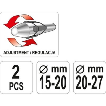 Комплект центровки диска сцепления 15-20 20-27мм