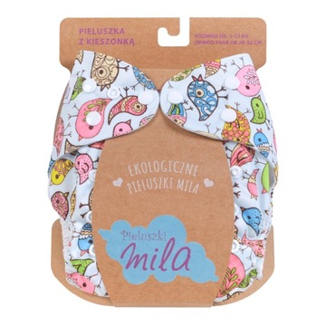АКЦИЯ Многоразовые подгузники, MILA POCKET + ВСТАВКА