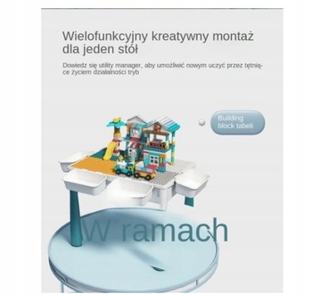 СТОЛ С БЛОКАМИ ДЛЯ ЗАНЯТИЙ И ИГР ДЛЯ ДЕТЕЙ 2В1