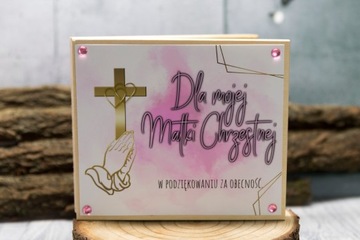 Спасибо вашим крестным родителям - коробочка для причастия