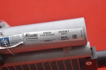 CHLADIČ KLIMATIZACE 94826 PEUGEOT 308 1 I T7 1.6 HDI 90 KM 07-11